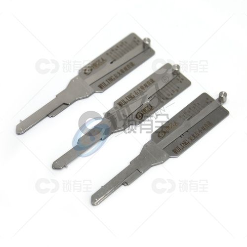 左右大单双直读工具（三件套）国产车 左大单双直读 右大单双直读 宏光左小双直读工具 五菱宏光  大双左 大双右 二合一 读齿测齿