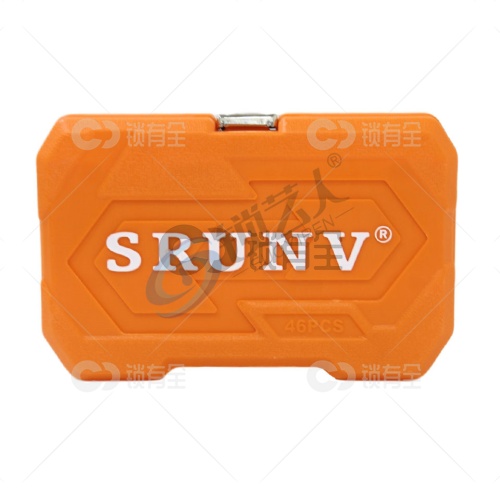 46件套筒扳手套装 车用拆装套装扳手 轮筒工具机械   套筒组套组合扳手  十字梅花内六角 S2钢批头