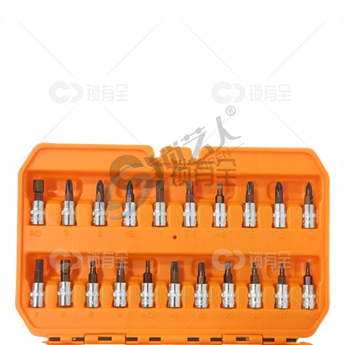 46件套筒扳手套装 车用拆装套装扳手 轮筒工具机械   套筒组套组合扳手  十字梅花内六角 S2钢批头