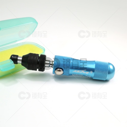 南韩KLOM-蓝柄梅花工具 7.5mm 锁匠工具 民用锁匠专用工具  