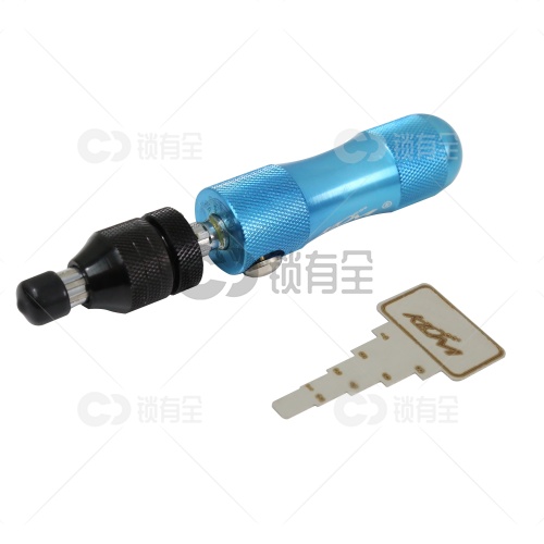 南韩KLOM-蓝柄梅花工具 7.5mm 锁匠工具 民用锁匠专用工具  