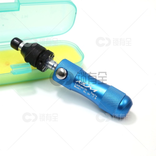 南韩KLOM-蓝柄梅花工具 7.8mm