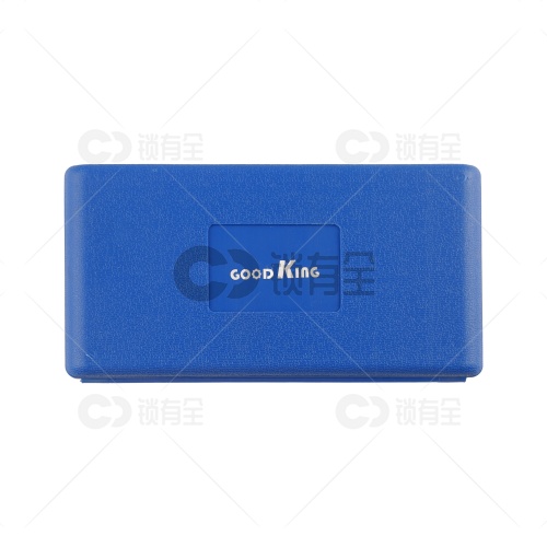 高档46件套 套筒组合扳手 十字梅花内六角工具套装-蓝盒铬钒钢