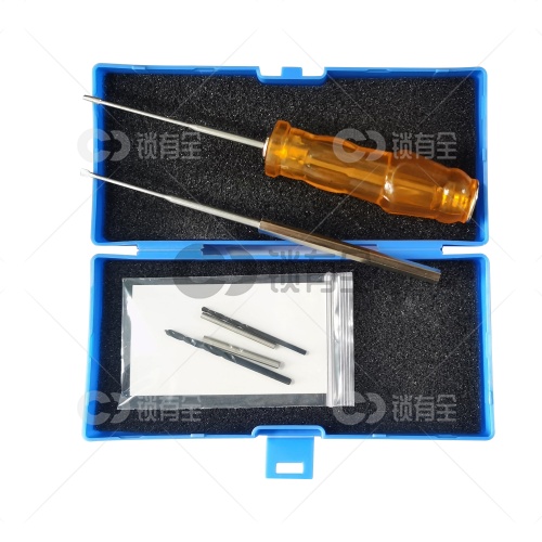 HUK新款自动锁打孔快开套装 自动锁 王力迷你共用