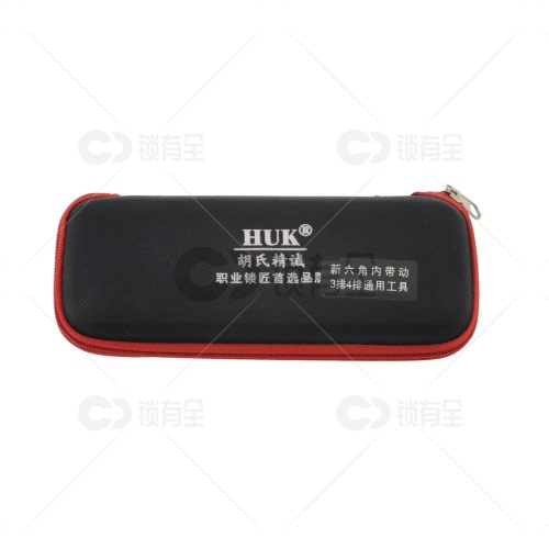 HUK新款保险柜六角工具|新款六角三四排工具