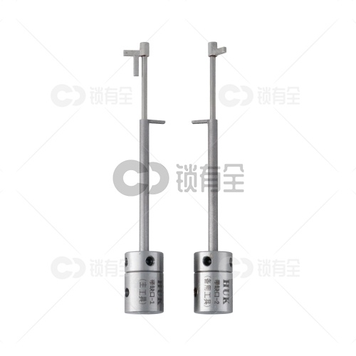 胡氏精诚 迪堡保险柜叶片锁（带缺口）锁匠专用工具 职业锁匠不二之选