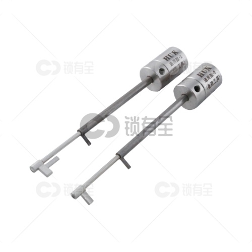 保险柜旗杆保险柜叶片锁通用型锁匠专用工具主要针对大小迪堡 华康 爱普 金虎等