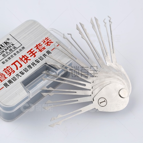 胡氏精诚 huk折叠剪刀快手套装 剪刀快手使用技巧