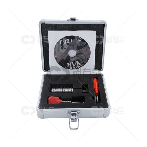 福特蒙迪欧、捷豹汽车锁读开二合一工具