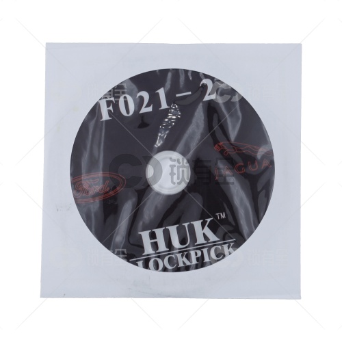 福特蒙迪欧、捷豹汽车锁读开二合一工具