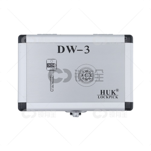 HUK新款加长大王保险柜开启工具