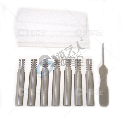 HUK 玥玛读开工具套装