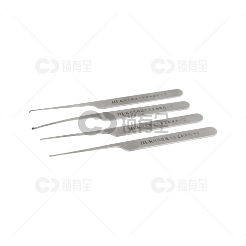 HUK胡氏汽车直柄拨针4件套