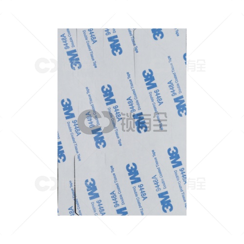 HUK-叶片锁工具泡棉辅材-1片40条