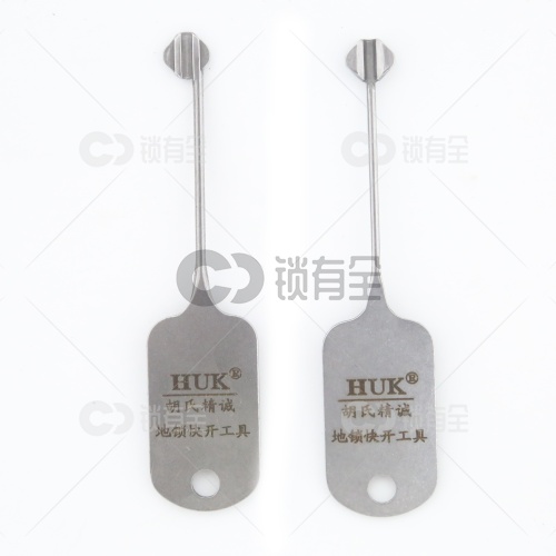 HUK-不锈钢地锁快开工具