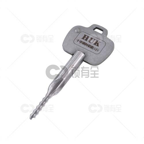 HUK-十字套开工具（粗齿、细齿）十字试开钥匙套装 十字毛线开