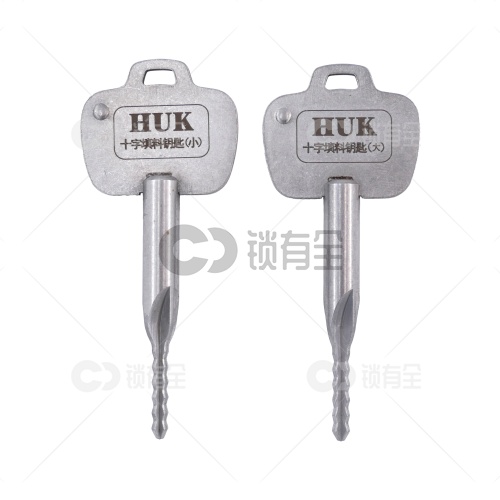HUK-十字套开工具（粗齿、细齿）十字试开钥匙套装 十字毛线开