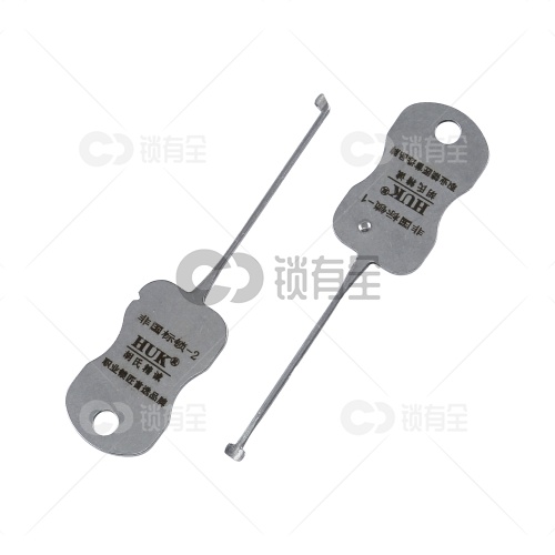 HUK百利爷佬锁专用锁匠工具-非国标小号