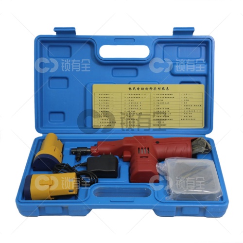 新款林氏电动撞匙枪 LS-新款电动撞匙枪-60个头（箱装）