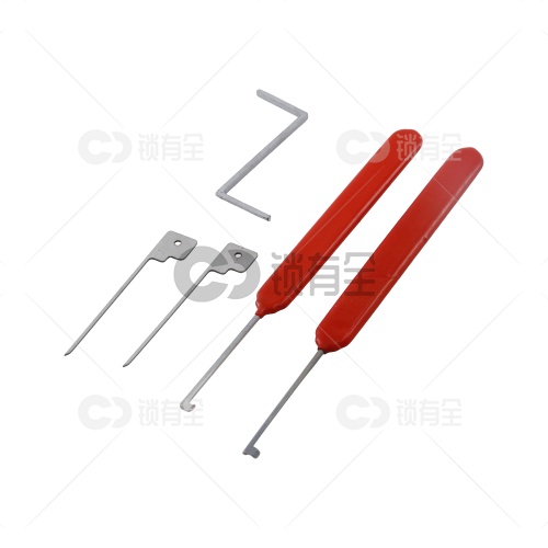 新式保德安穿孔锁匠工具