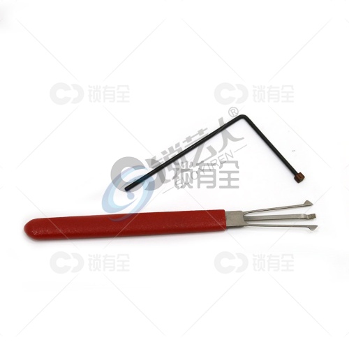 王力迷你快开工具