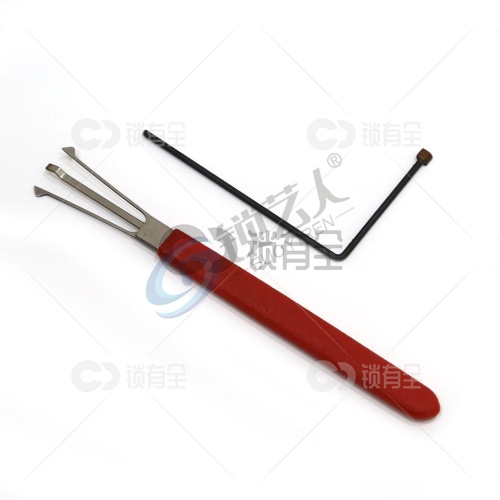 王力迷你快开工具