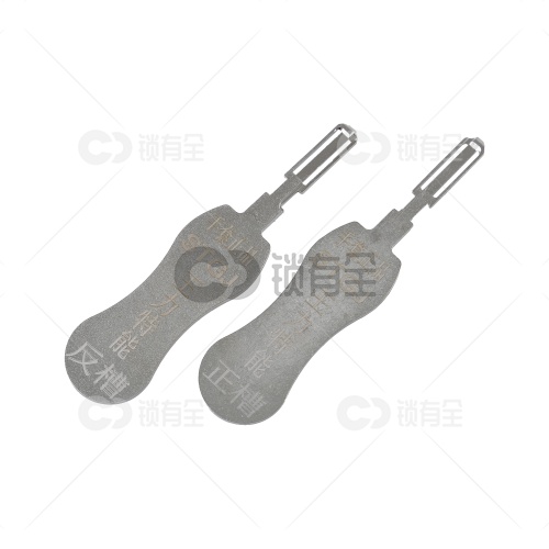 王力特能两件套 王力锁芯专用 快捷开启 锁匠工具套装