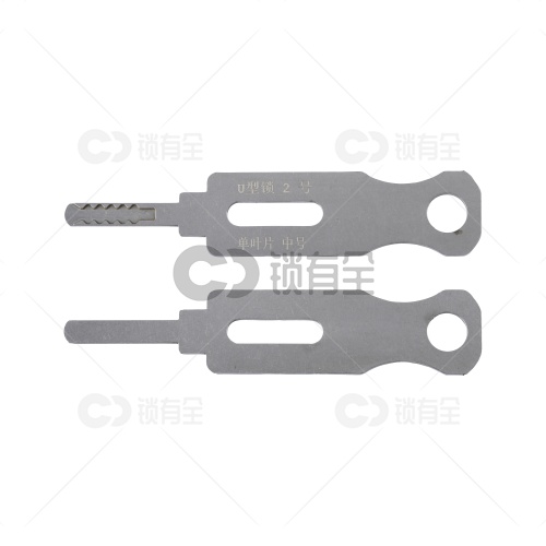 U型锁工具4件套