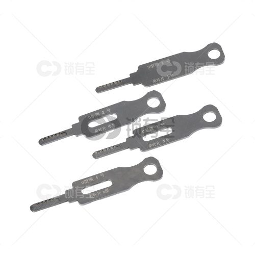 U型锁工具4件套
