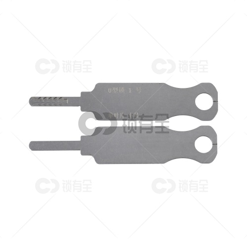 U型锁工具4件套