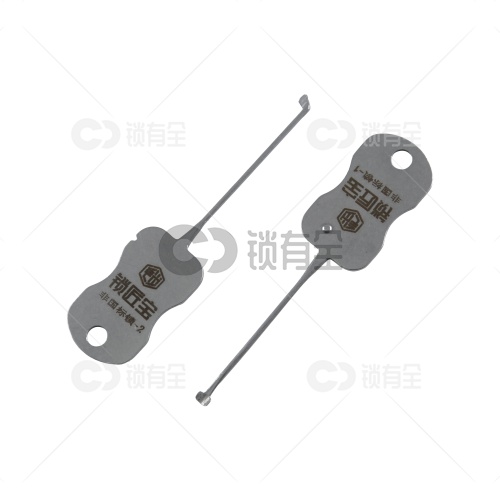 锁匠宝-百利爷佬锁专用锁匠工具-非国标小号