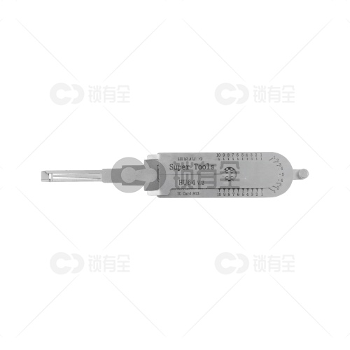 丘比特HU64小奔驰汽车锁读开二合一