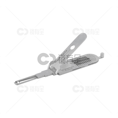 丘比特HU64小奔驰汽车锁读开二合一