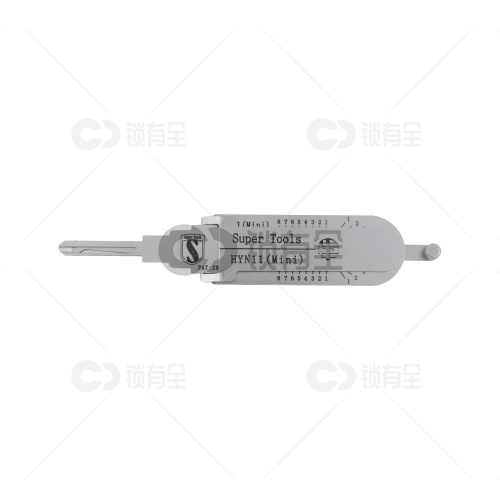 丘比特HYN11现代伊兰特、途胜、赛拉图汽车锁读开二合一