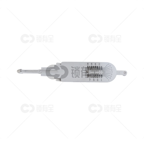 丘比特MAZ24R马自达铃木汽车锁读开二合一