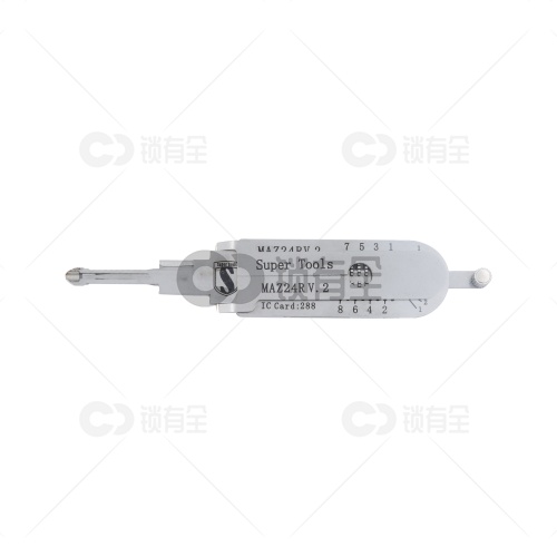 丘比特MAZ24R马自达铃木汽车锁读开二合一