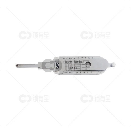 丘比特NSN14 8齿尼桑汽车锁读齿开启二合一 尼桑 天籁 骐达 颐达 骊威 英菲尼迪 斯巴鲁