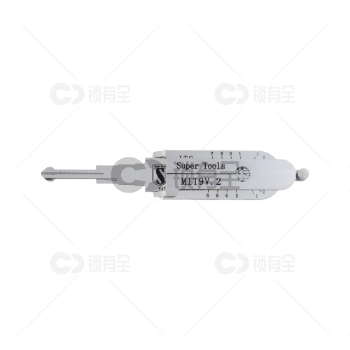 丘比特MIT9老款三菱汽车锁读齿开启二合一
