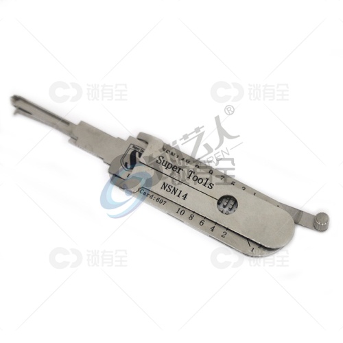 丘比特二合一-NSN14 10Pin(2015) 10齿尼桑汽车锁读齿开启二合一 尼桑 天籁 骐达 颐达 骊威 英菲尼迪 斯巴鲁