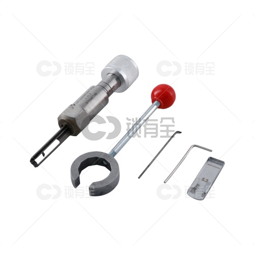 以色列无敌锁-MUL-5Pins-R