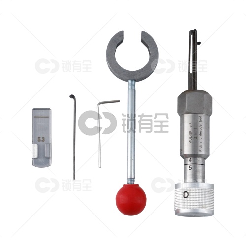 以色列无敌锁-MUL-5Pins-R