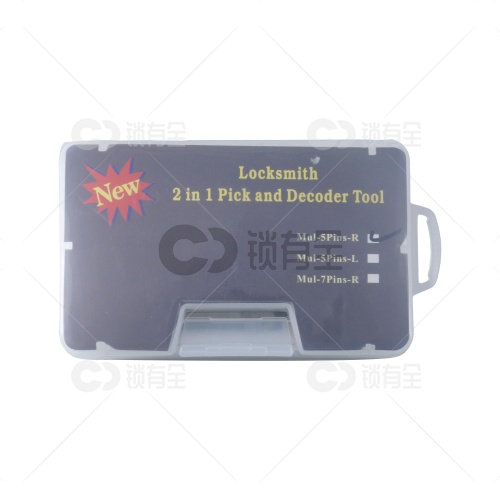 以色列无敌锁-MUL-5Pins-R