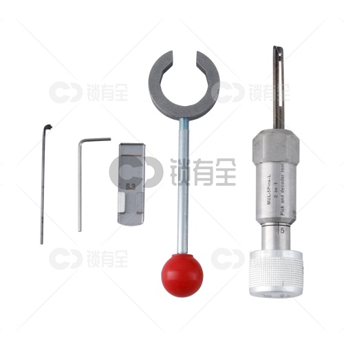 以色列无敌锁-MUL-5Pins-L