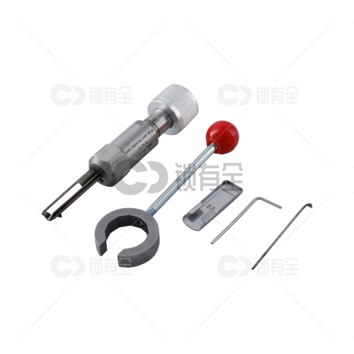 以色列无敌锁-MUL-5Pins-L