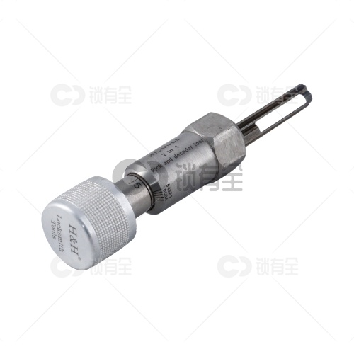 以色列无敌锁-MUL-5Pins-L