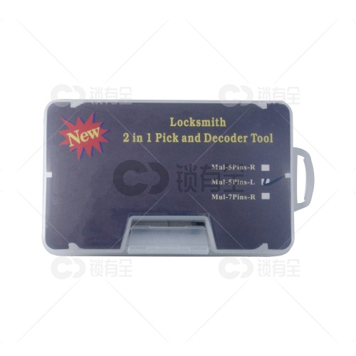 以色列无敌锁-MUL-5Pins-L