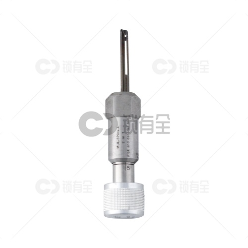 以色列无敌锁-MUL-5Pins-L