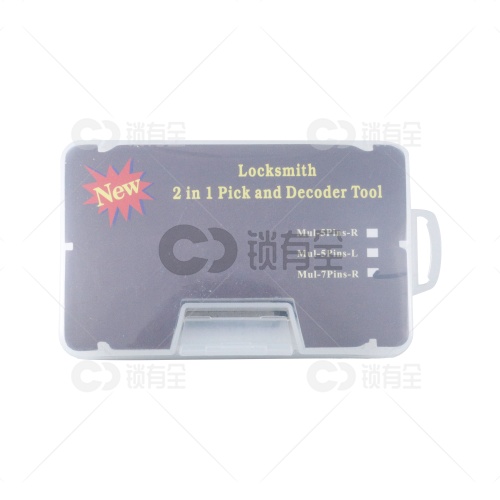 以色列无敌锁-MUL-7Pins-R
