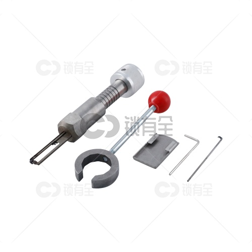 以色列无敌锁-MUL-7Pins-R