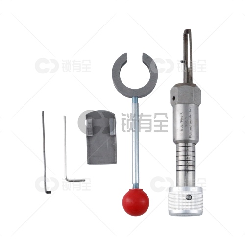 以色列无敌锁-MUL-7Pins-R